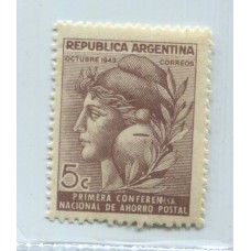 ARGENTINA 1943 GJ 903c ESTAMPILLA DOBLEZ DE PLANCHA CON VARIEDAD CATALOGADA NUEVA MINT U$ 15